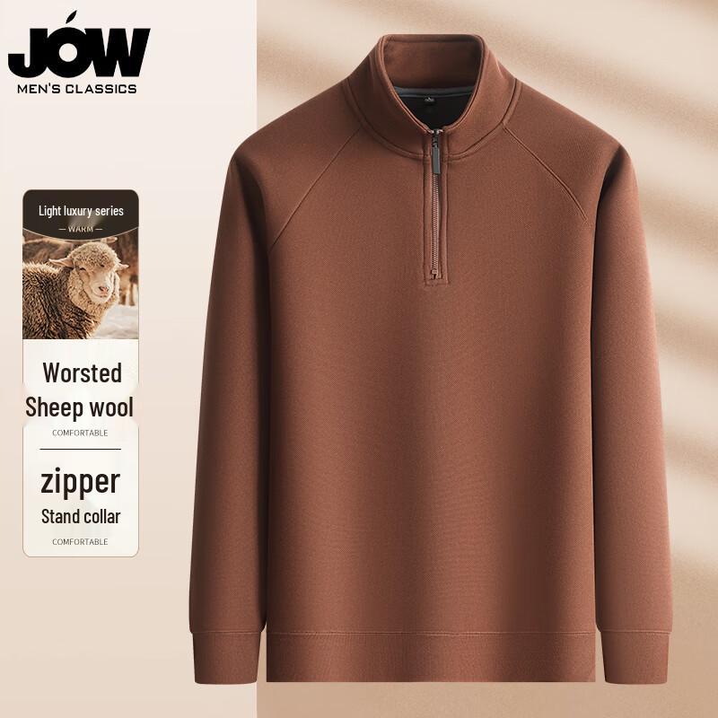 

JOW Men s Half-Zip Solid Outdoor Sport Sweatshirt XL