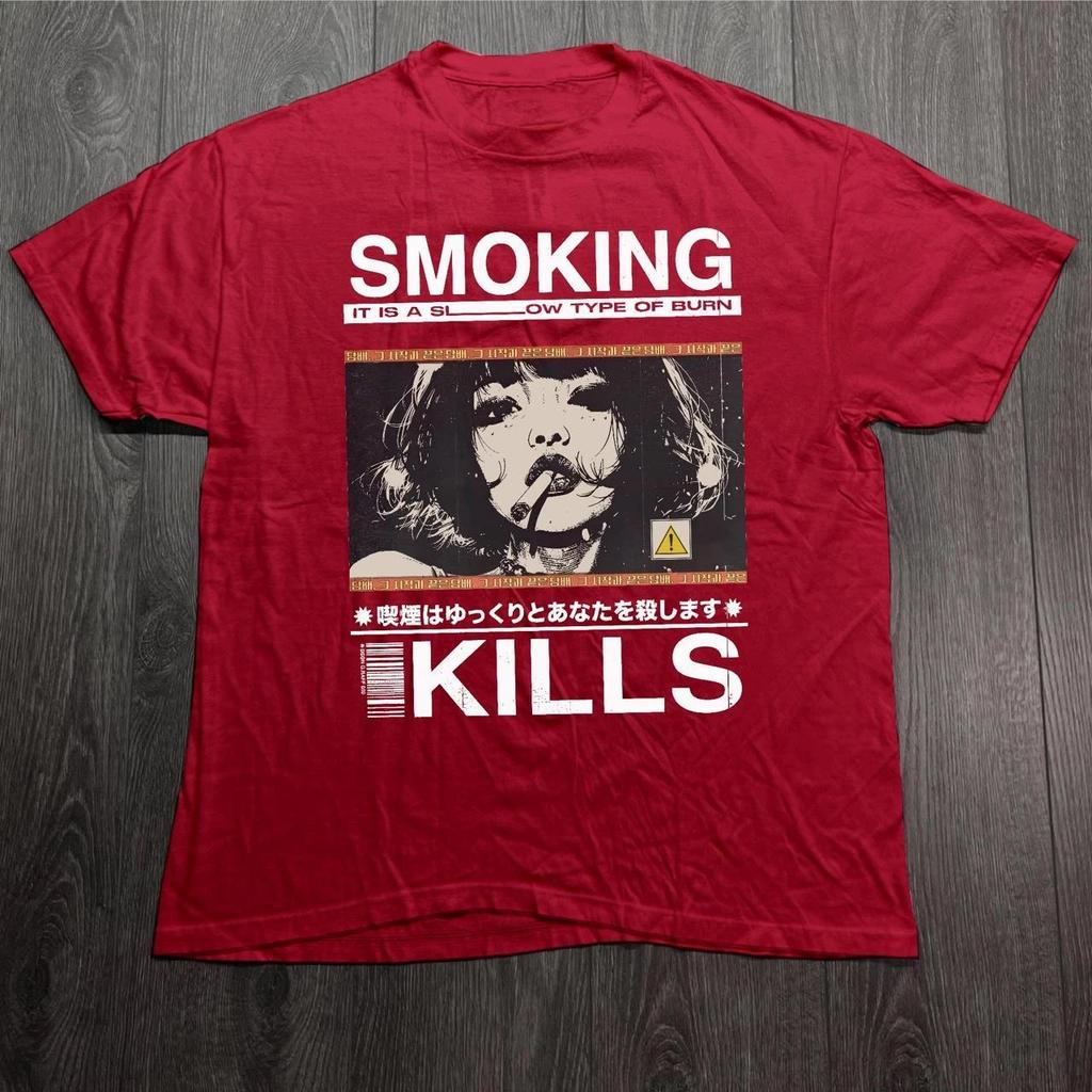 T-shirt Multicolor Smoking Kills