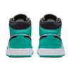 Jordan 1 Mid South Beach 852542-306