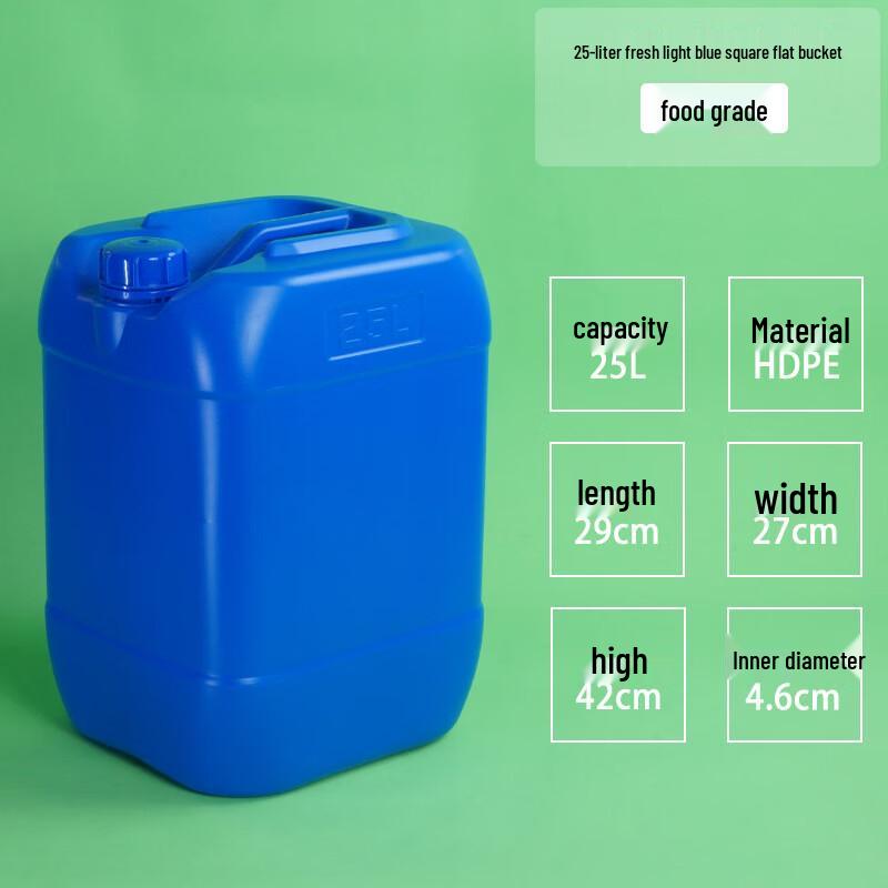 

Zhishi 25L Food-Grade Stackable Plastic Barrel