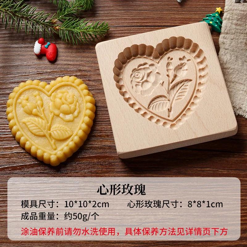Cookie Molds for Baking Wooden Cookie Cutter 3D Gingerbread Cookies Moulds Press Cake Embossing Pumkin Bakery Gadgets Stamps