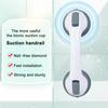 Strong Suction Cup Handle Reusable Convenient Easy Installation Support Shower Handle for Bathing Washing