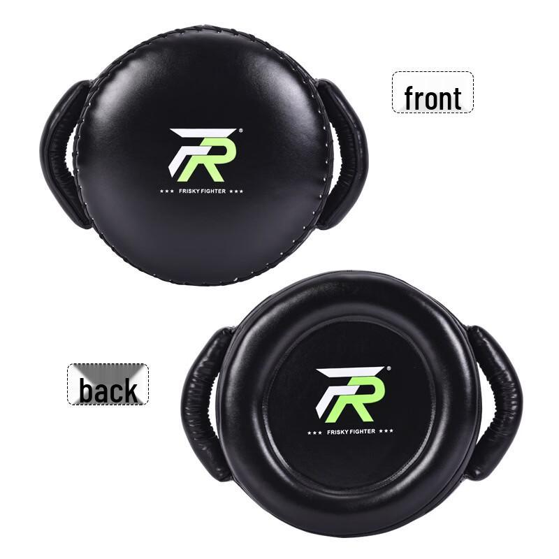 Combat Sports Training Shield Target