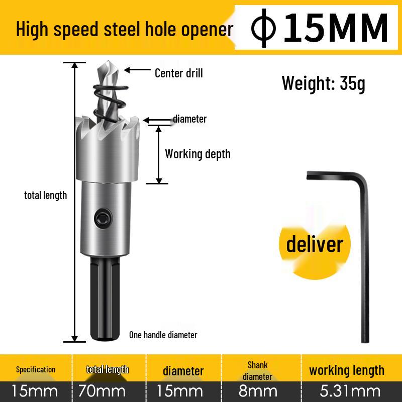 Stainless Steel High-Speed Hole Saw for Sheet Metal and Aluminum Drilling