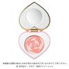 Bishoujo Senshi Sailor Moon Miracle Romance Cosmic Heart Cheek Flat Style