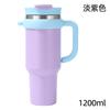 40oz Double Wall 304 Stainless Steel Tumbler with Handle, Dual Drink Sliding Lid Large Capacity Iced Coffee Cold Cup