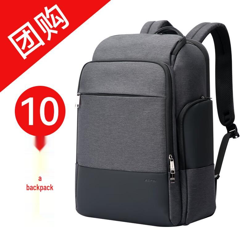 BoPai Men's 17-inch Laptop Business Backpack