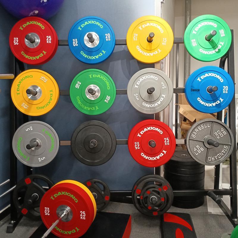 Juego de Mancuernas y Barra de Goma Personalizable y Colorido - Discos de Equipo de Fitness Silencioso