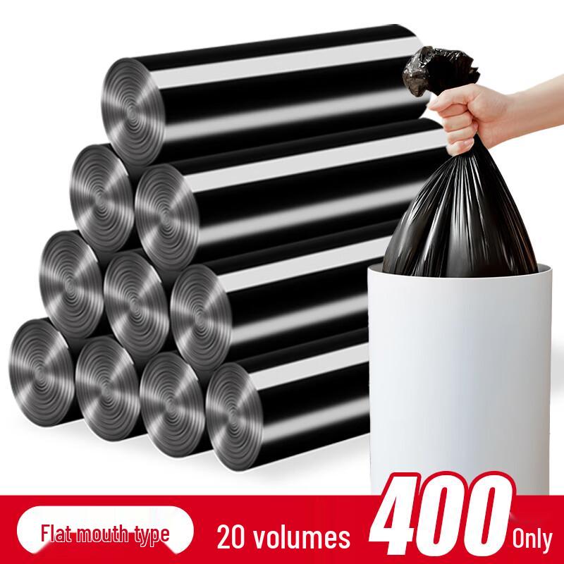 Alliance Large Black Vest-Style Household Garbage Bags