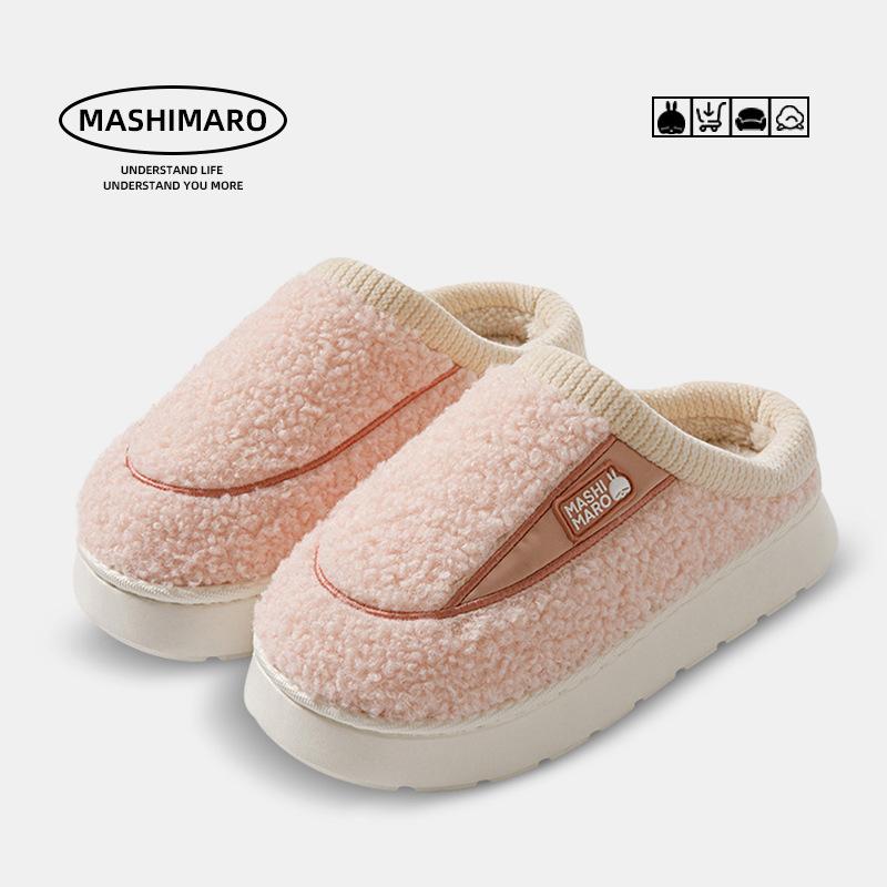 

Autumn and winter cotton slippers for women s home indoor non-slip thick warm and comfortable couple cotton slippers for men 36/37 yards