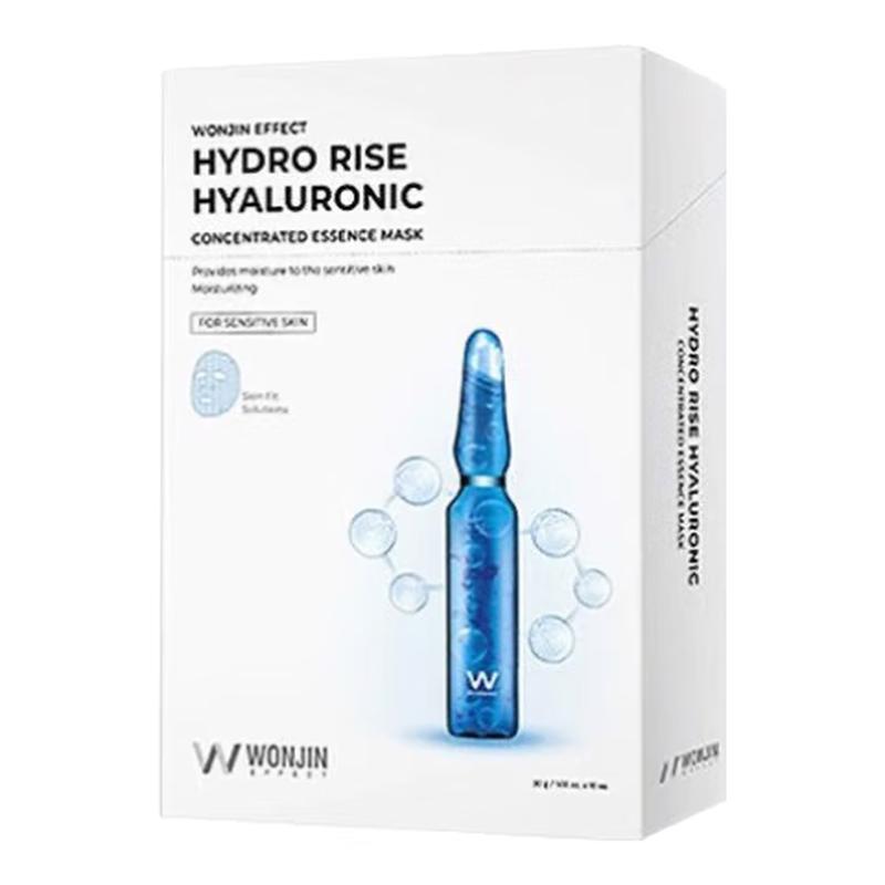 

Корейские ампульные маски для лица Wonjin, 10 штук