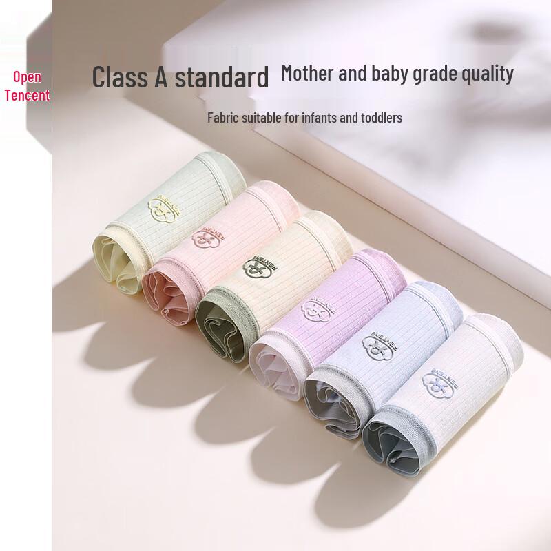 Fenteng Women's 7A Antibacterial Cotton Mid-Waist Briefs (4-Pack)