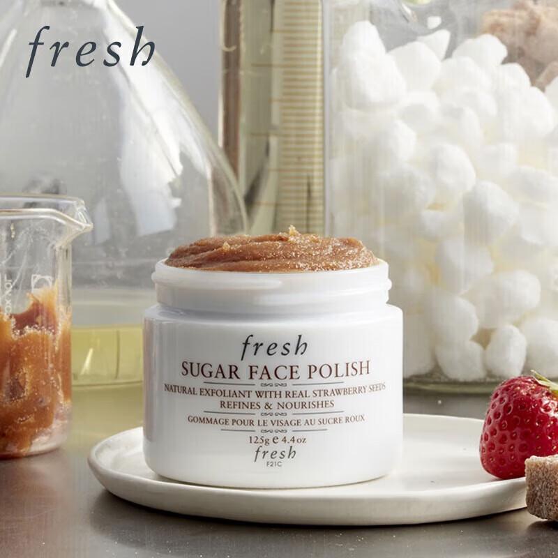 SLEK PROKONO Brightening Sugar Exfoliating Mask