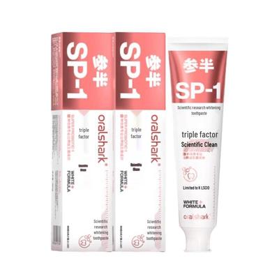 Canban Vetenskaplig Whitening Tandkräm