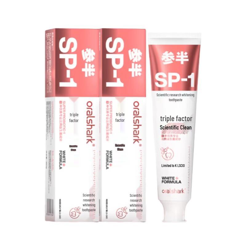 Canban Scientific Whitening Toothpaste