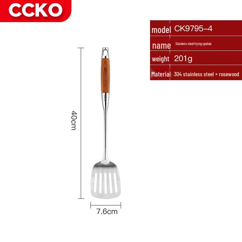 CCKO Stainless Steel Pear Wood Frying Spatula