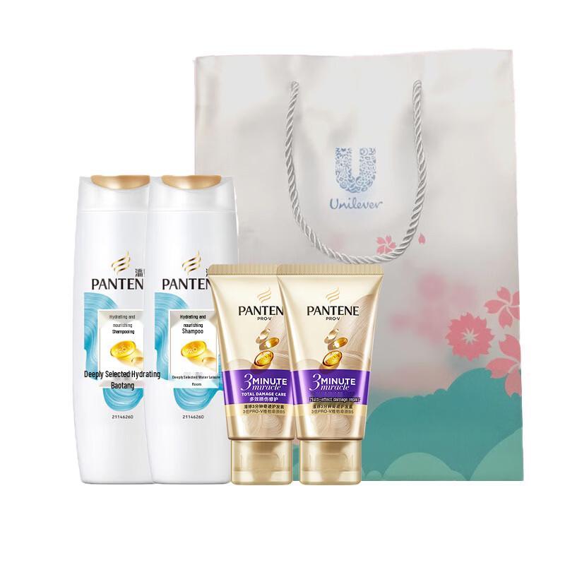 Pantene Aqua Pure Shampoo & Essence Cream Double Set