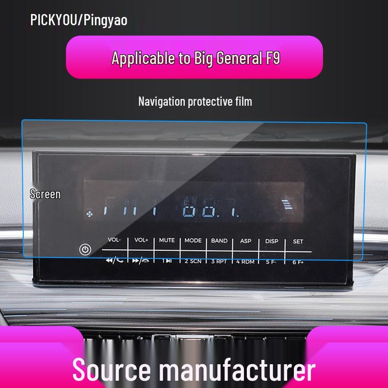 Foton General G7/Feifan ER6 Tempered Glass GPS Screen for Isuzu DMAX Console