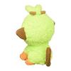 Pokemon Grookey Fluffy Plush by Sekiguchi