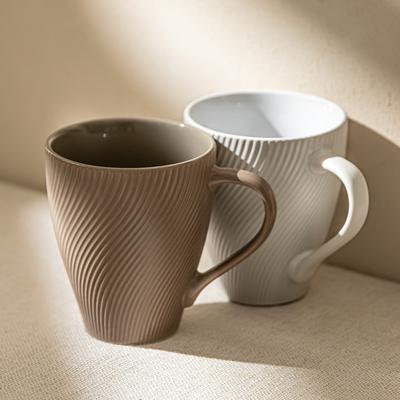 Retro Relief Ceramic Mug Office Coffee Cup Household Creative Cup Simple Drinking Cup Living Room Tea Cup