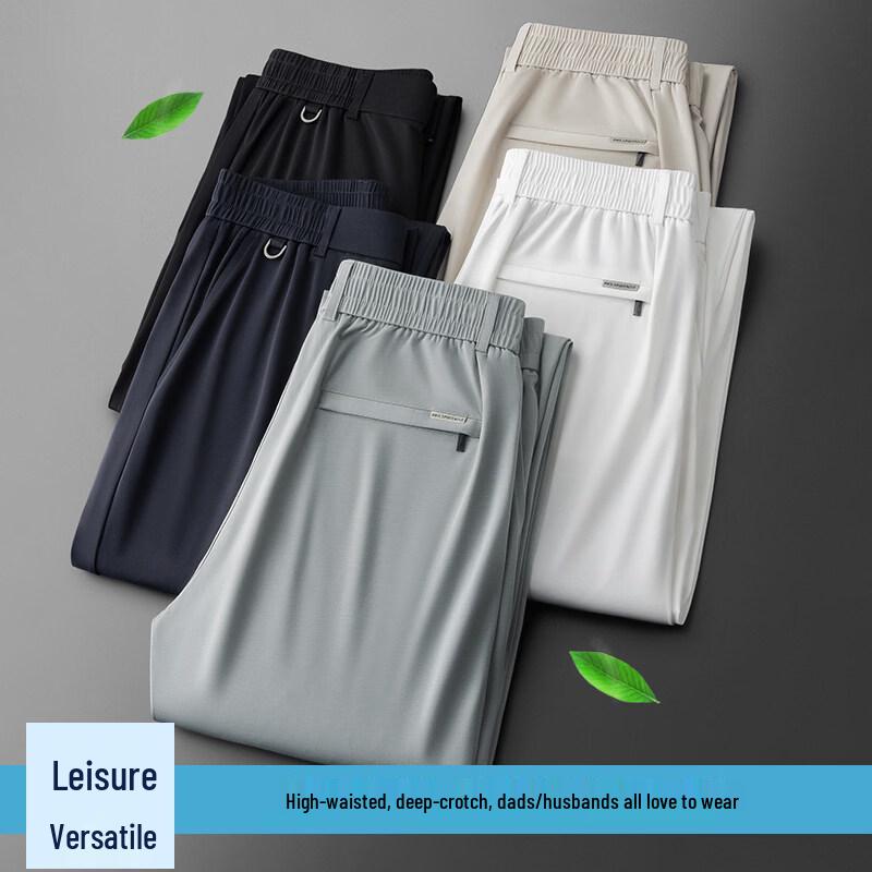 Men's Cooling Ice Silk Stretch Casual & Sport Pants