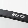BLITZ Strut Tower Bar for Roadster 96112 ND5RC, Rear,