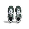 Adimatic Crude From Portugal X Adimatic Adidas Originals 'YNuK' IE2164