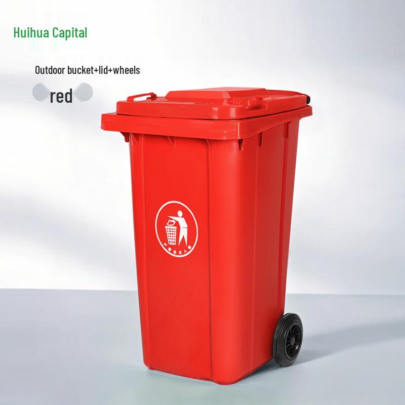 Hui Huadu Venkovní ekologický recyklační koš