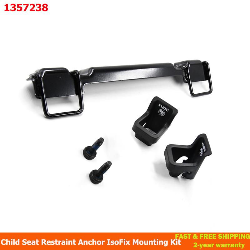 Child Seat Restraint Anchor ISOFIX Mounting Kit Fit For Focus MK2 04-11 1357238 4M51-613A08-AB
