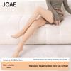 JOAE Water Light Skin Bare Leg Effect Tights