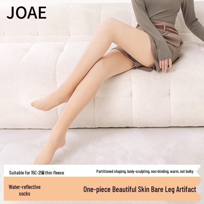 

Колготки JOAE с эффектом «голых ног» One Size