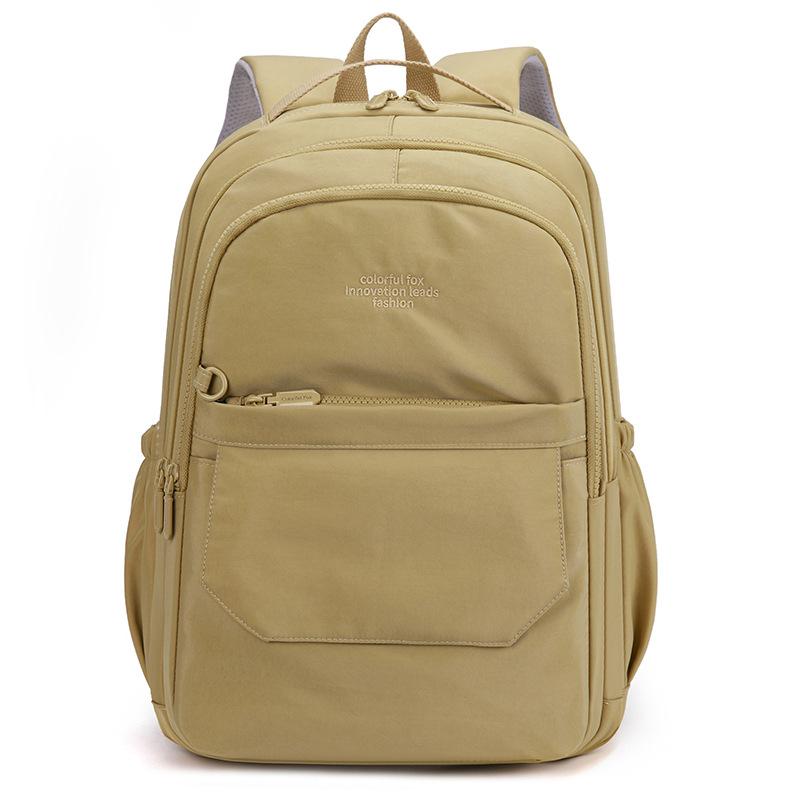 New Women's Large Capacity Backpack Fashion Computer Lightweight Backpack Men's Travel Bag