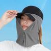 Quick-Drying Fishing Cap Face Neck Sunshade  Cap Uv Protection Visor
