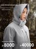 Men's Custom Three-in-One Mountain Climbing Suit for Autumn/Winter with Velvet and Logo Print