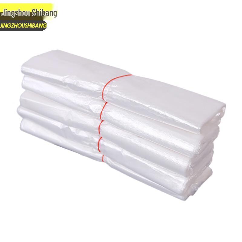 Jingzhou Shibang White Vest-Style Garbage Bags