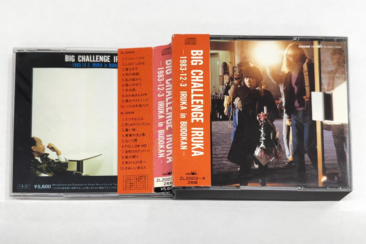 

CD IRUKA Big Challenge ZL2003 CROWN Japan Obi Japanese PopRock Used