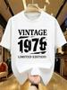 1967 Vintage Aged To Perfection Letters Print Crew Neck Short Sleeve Top Comfy Casual Summer Tshirt For Unisex Tops