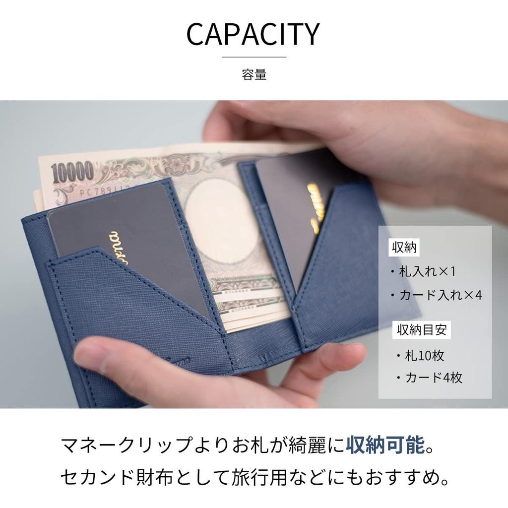 [Dom Teporna] Men's Bi-fold Wallet, No Coin Pocket, Compact, Ultra-thin 10mm, Saffiano Leather, Money Clip, Green