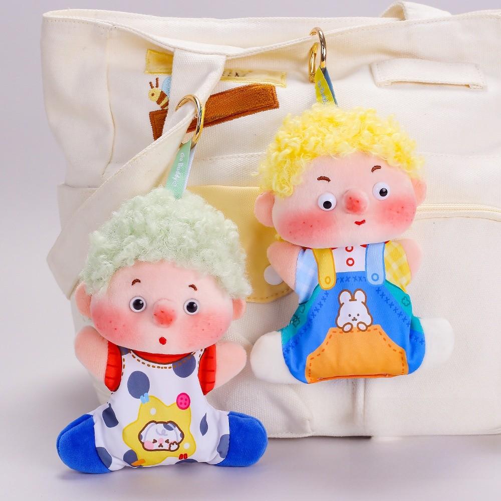 Creative Happy Plush Keychain With Polyester Fiber For Gift And Decoration