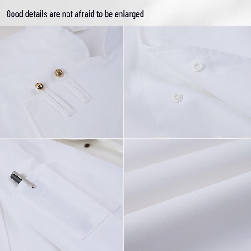 Premium Chinese Style Long Sleeve Chef Uniform