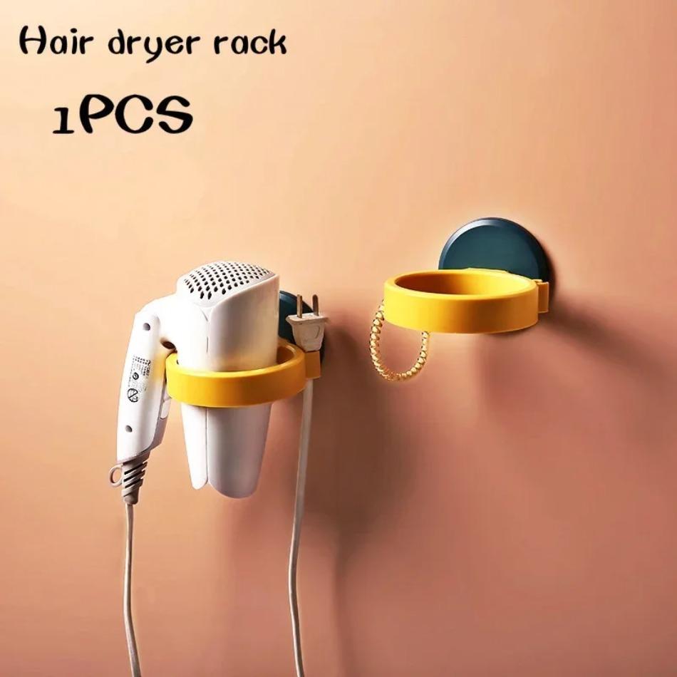 Mounted Air Duct Shelf Storage Free Punch Hair Dryer Rack Wall Shelf Bathroom Accessories Simple Bathroom Shelf Bathroom Wall