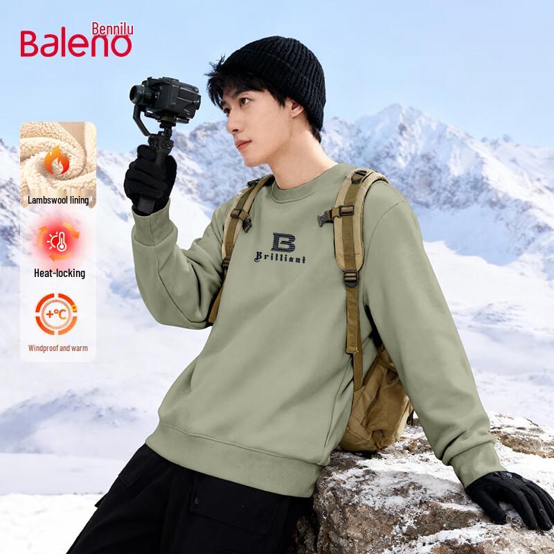 Baleno Men's Lamb Wool Lined Crew Neck Sweatshirt