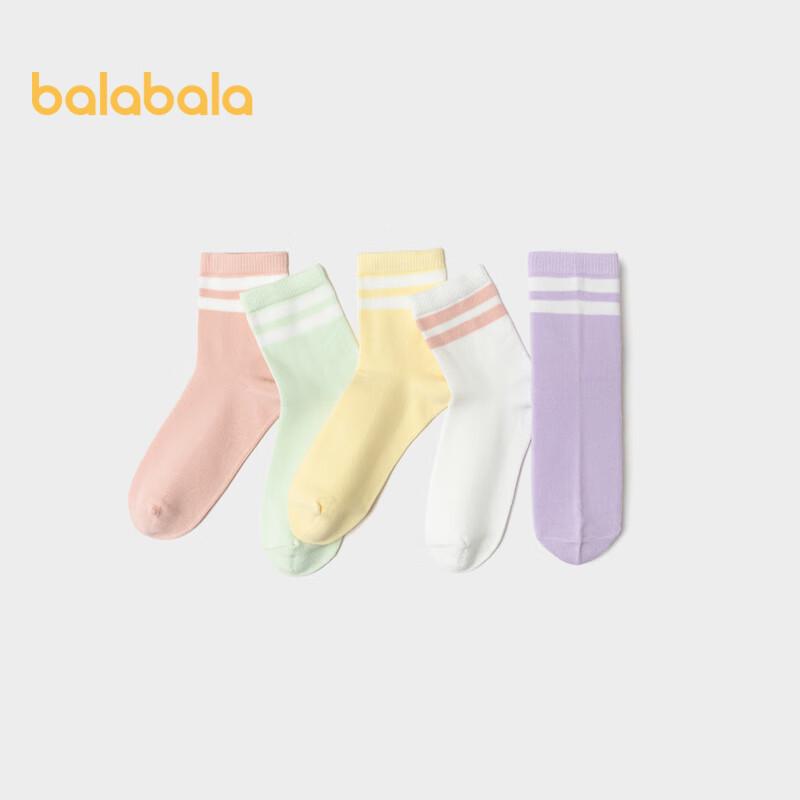 Balabala Kids' Spring/Autumn Mid-Calf Cotton Socks