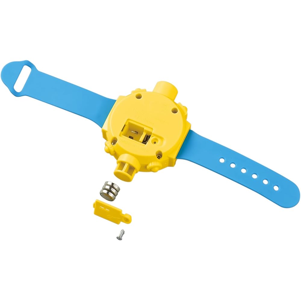 Artec Ocean Creatures Projector Watch 21288 Kids Educational Toy with Light and Sound