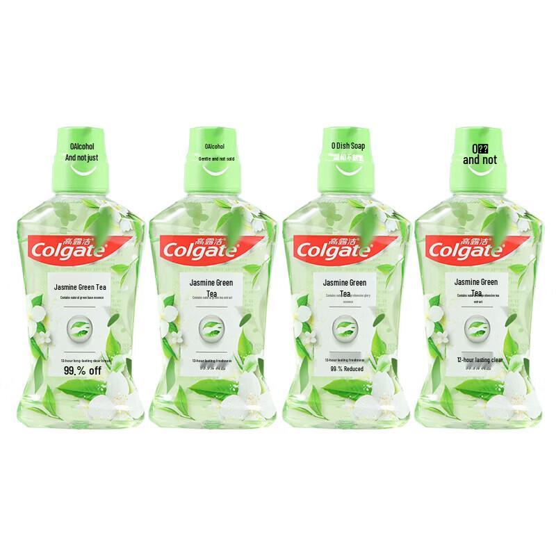 Colgate Jasmine Green Tea Mouthwash (4 x 250ml)