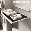 Bathroom Folding Retractable Storage Rack, No-drill Towel and Bath Towel Storage, Invisible Hanging Rack for Convenience
