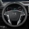 BYD Song Pro Genuine Leather Steering Wheel Cover for All Seasons - Ultra-Thin for Han, Tang, Qin, Song MAX, Yuan & E2F3 Models