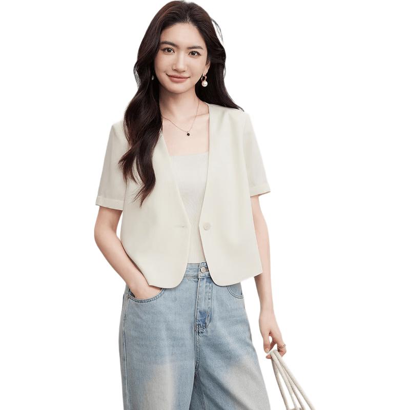 Women's Summer Cool-Feel Office Blazer