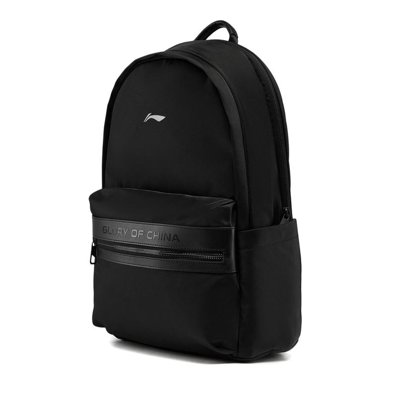 Li-Ning ABSW263-1 Backpack