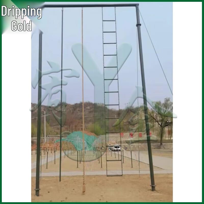 Yujin 3-in-1 Climbing Rope & Soft Ladder Set
